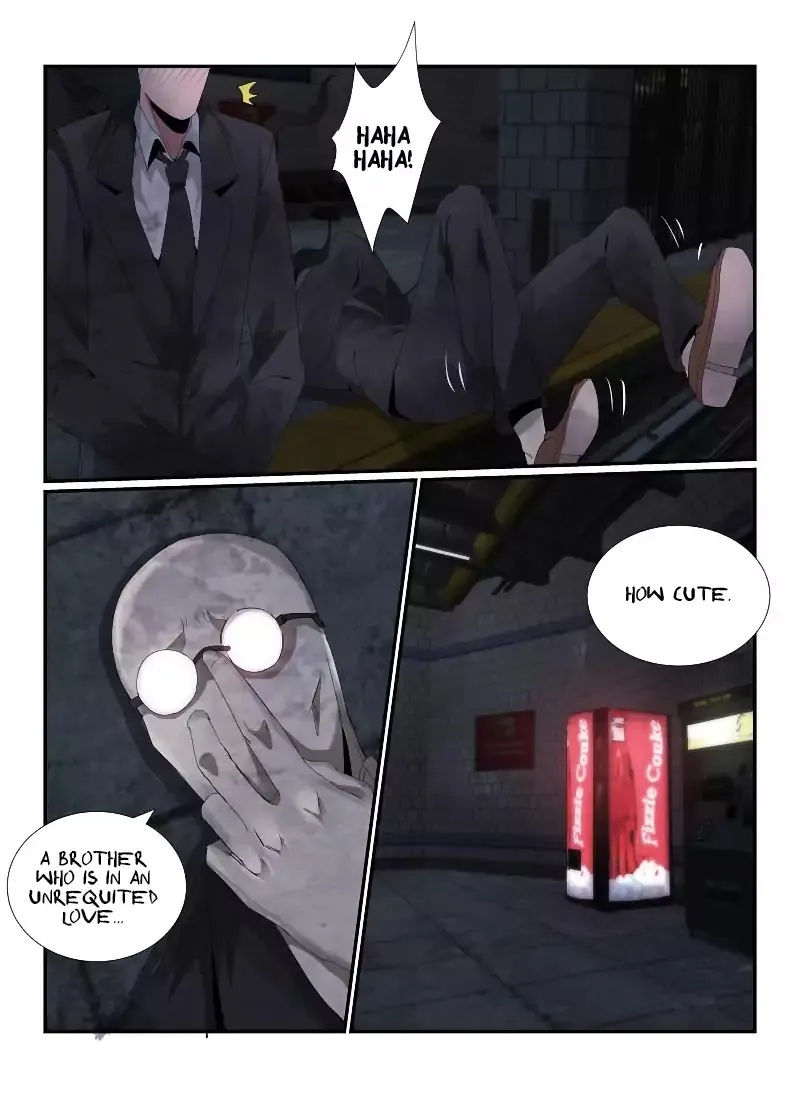 Death Field Chapter 50 page 15 - 