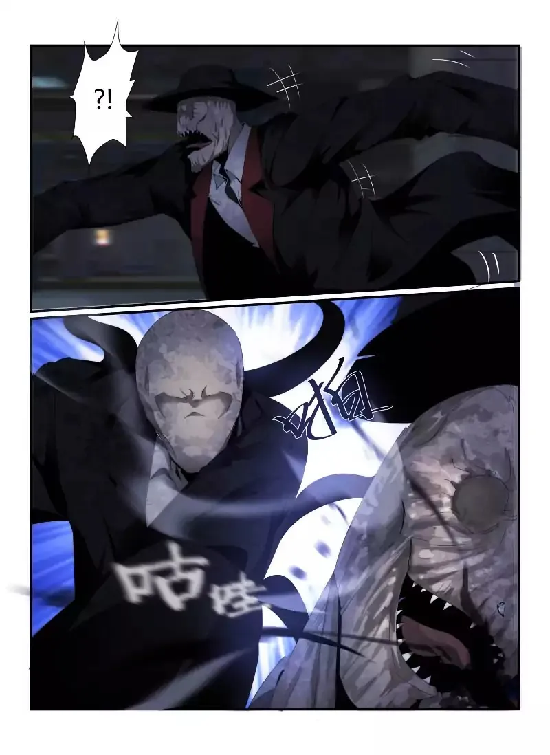 Death Field Chapter 50 page 3 - 