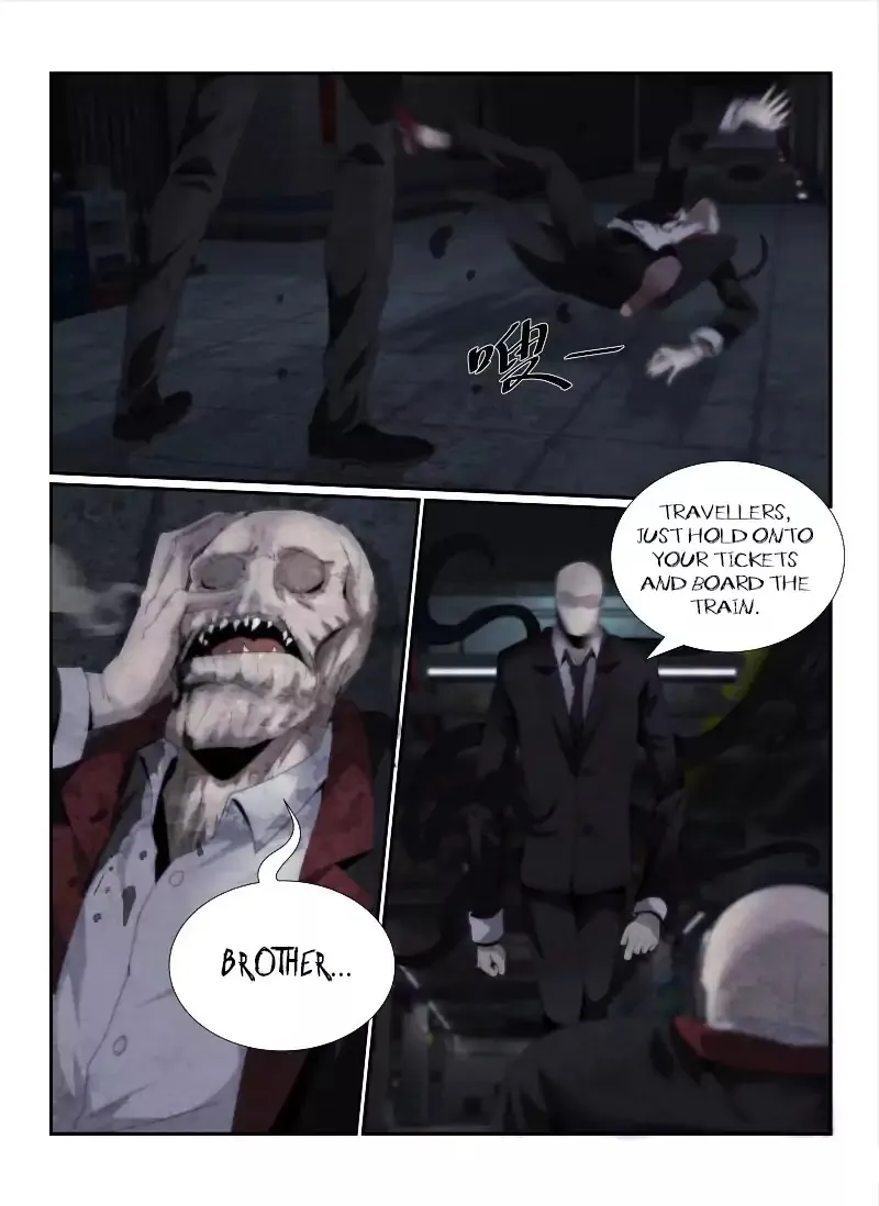 Death Field Chapter 50 page 4 - 