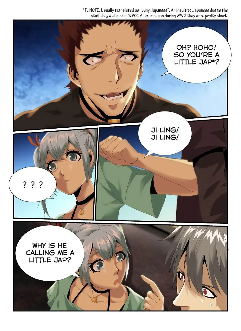 Death Field Chapter 51 page 7 - 