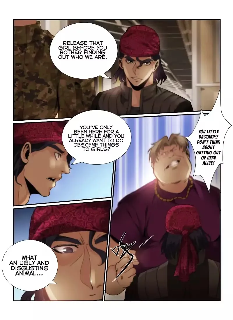 Death Field Chapter 52 page 16 - 