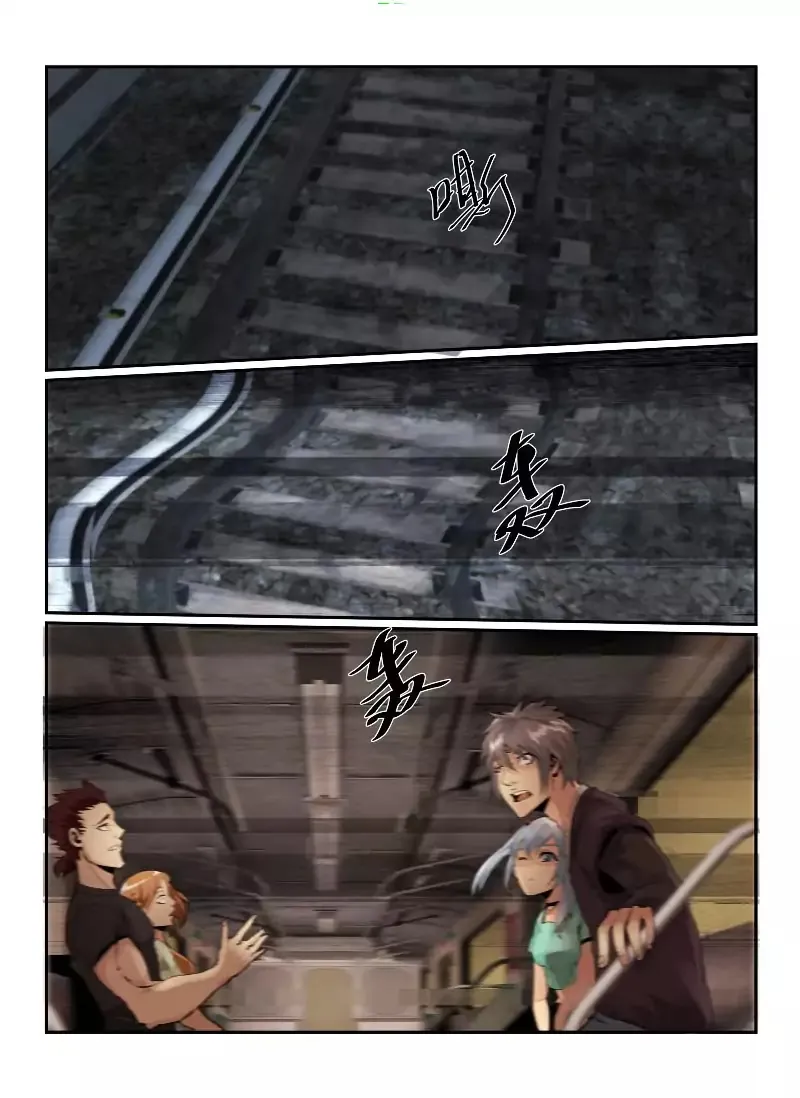 Death Field Chapter 52 page 4 - 
