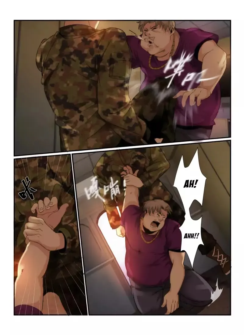 Death Field Chapter 53 page 5 - 