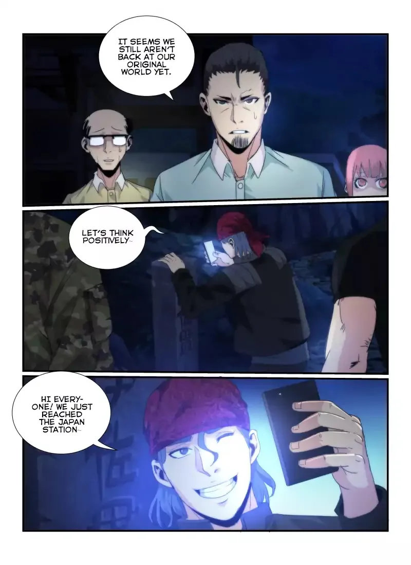 Death Field Chapter 54 page 6 - 