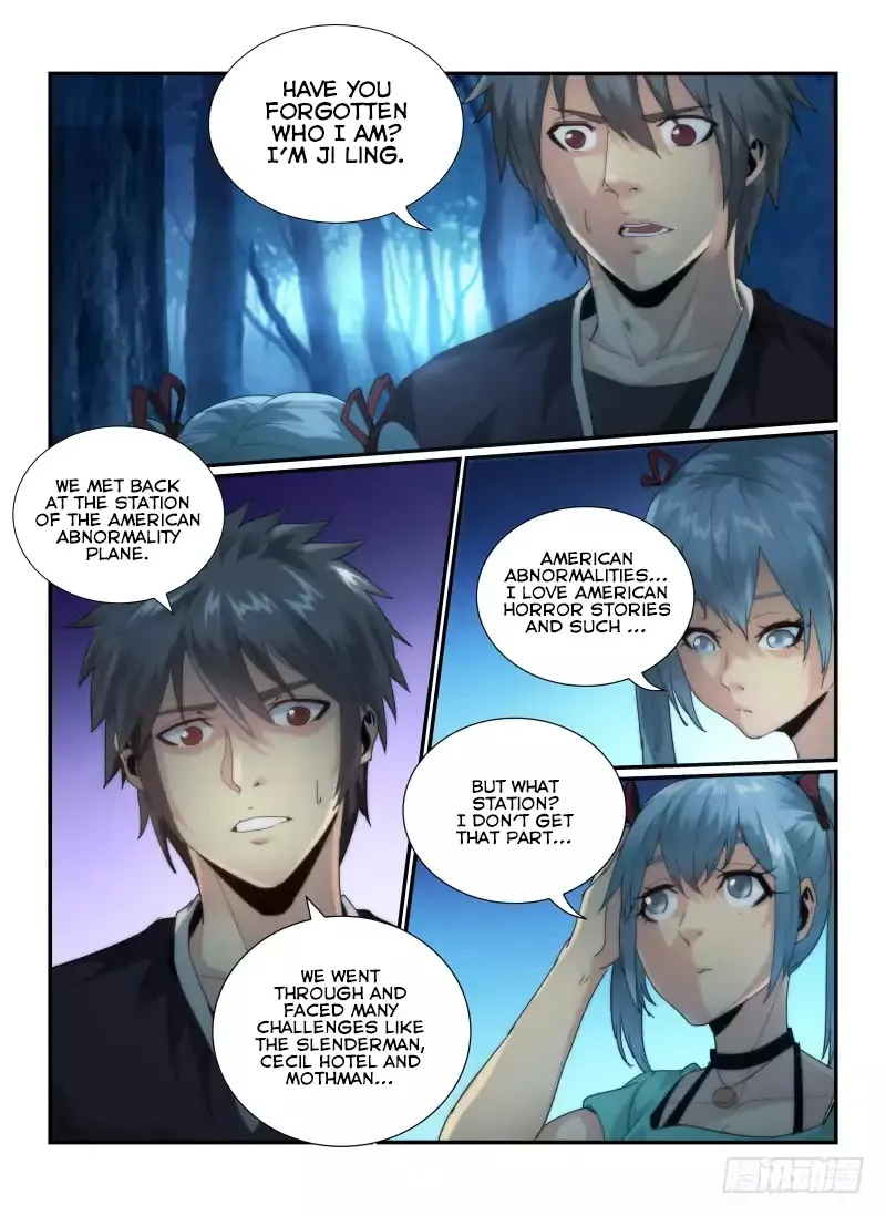 Death Field Chapter 55 page 3 - 