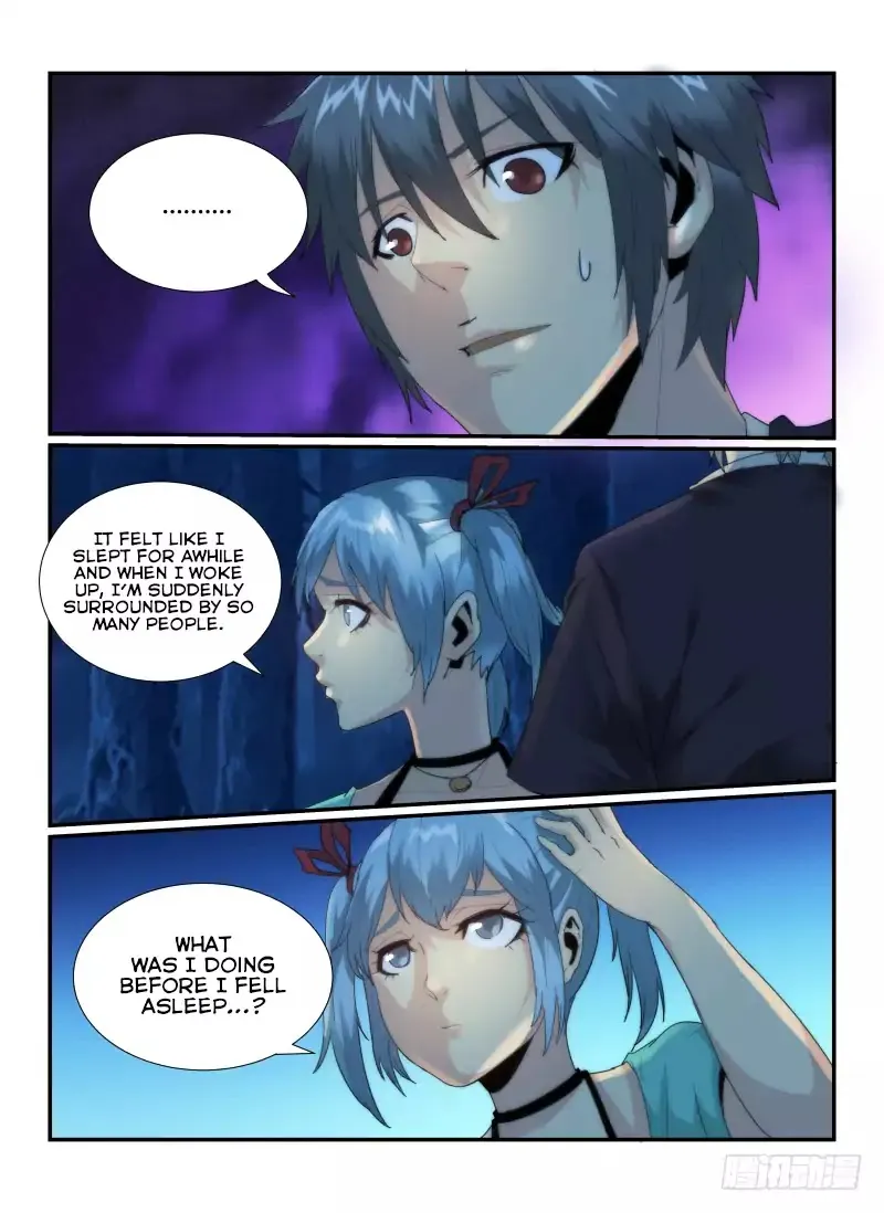 Death Field Chapter 55 page 4 - 