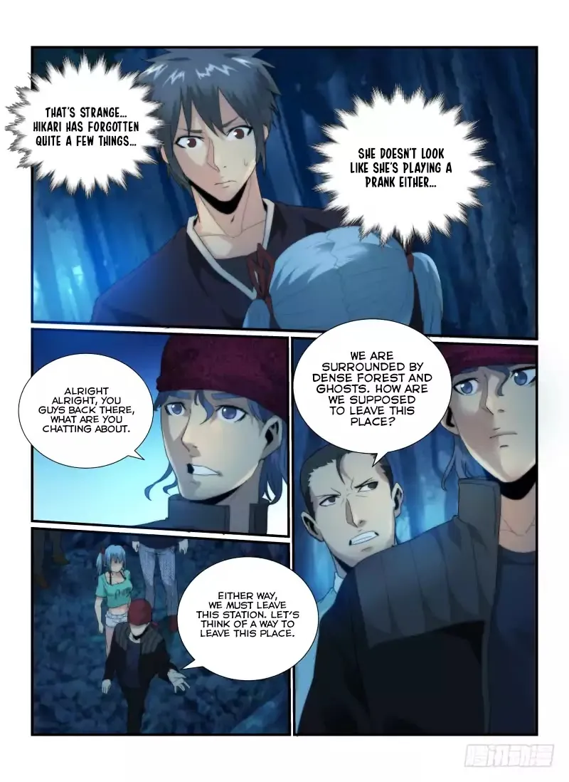 Death Field Chapter 55 page 5 - 