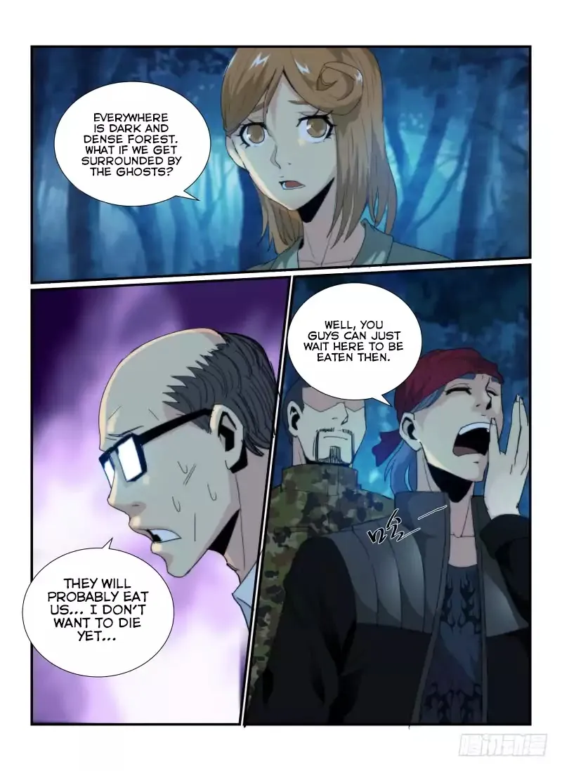 Death Field Chapter 55 page 6 - 