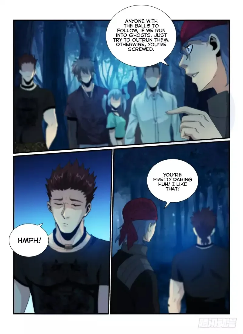 Death Field Chapter 55 page 7 - 