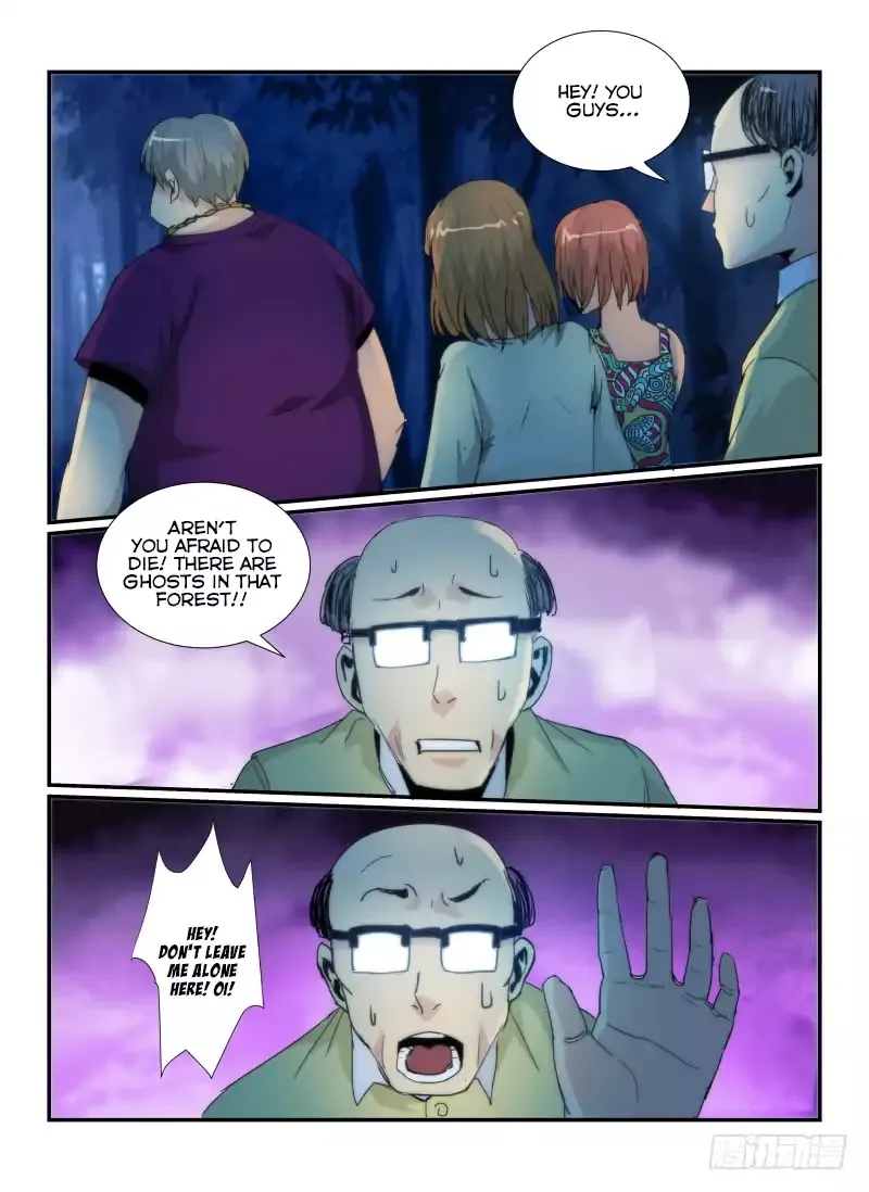 Death Field Chapter 55 page 8 - 