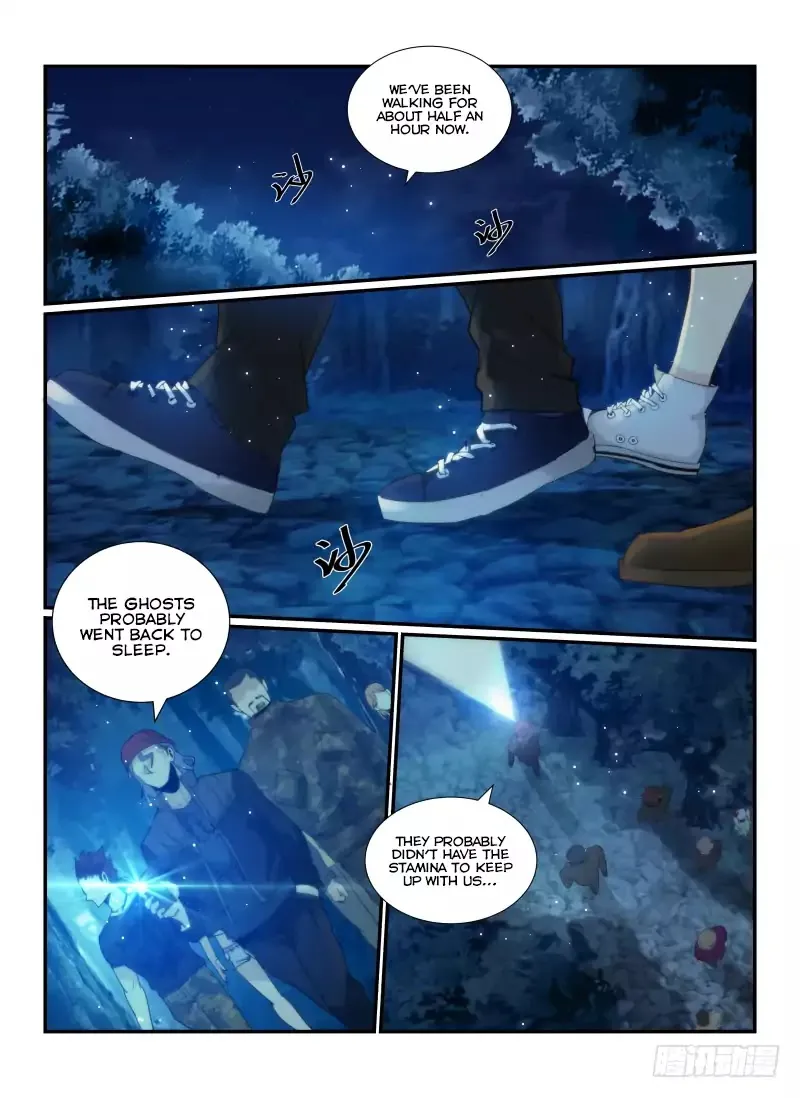 Death Field Chapter 55 page 9 - 