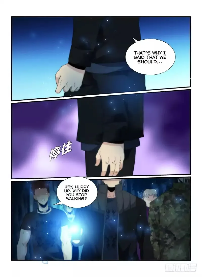 Death Field Chapter 55 page 10 - 
