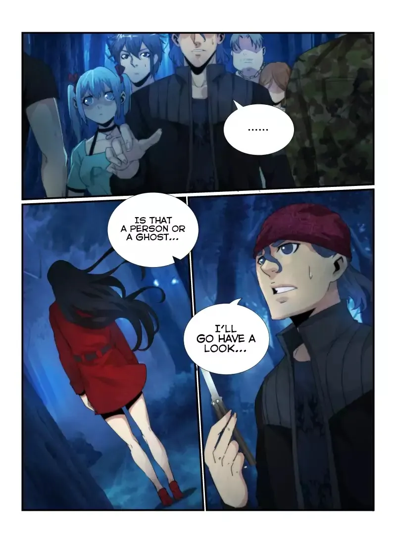 Death Field Chapter 56 page 3 - 
