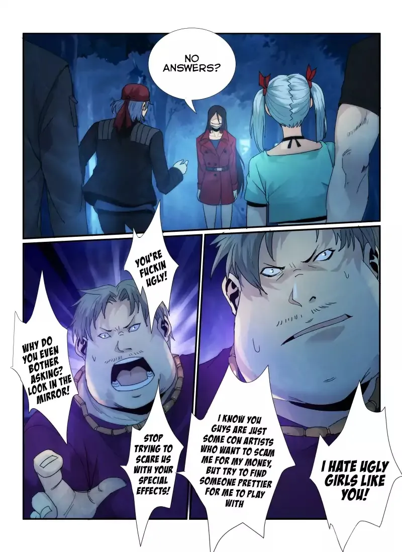Death Field Chapter 56 page 9 - 