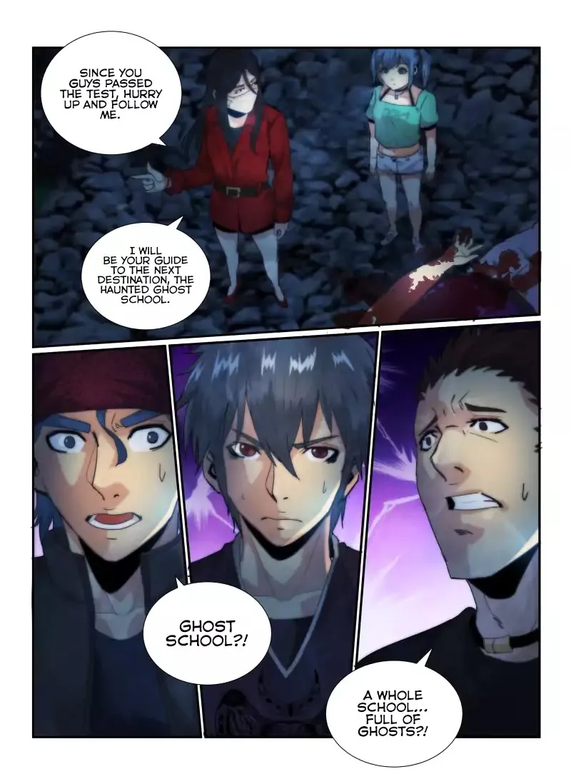 Death Field Chapter 57 page 11 - 