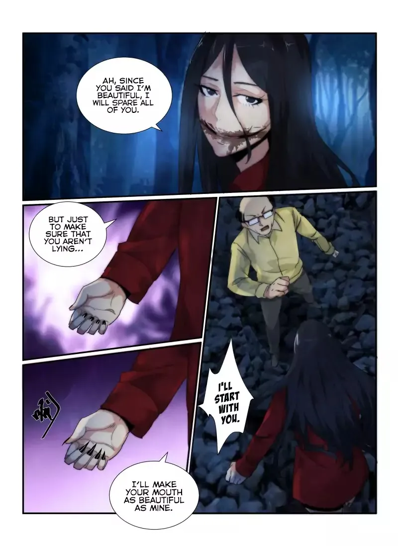 Death Field Chapter 57 page 5 - 