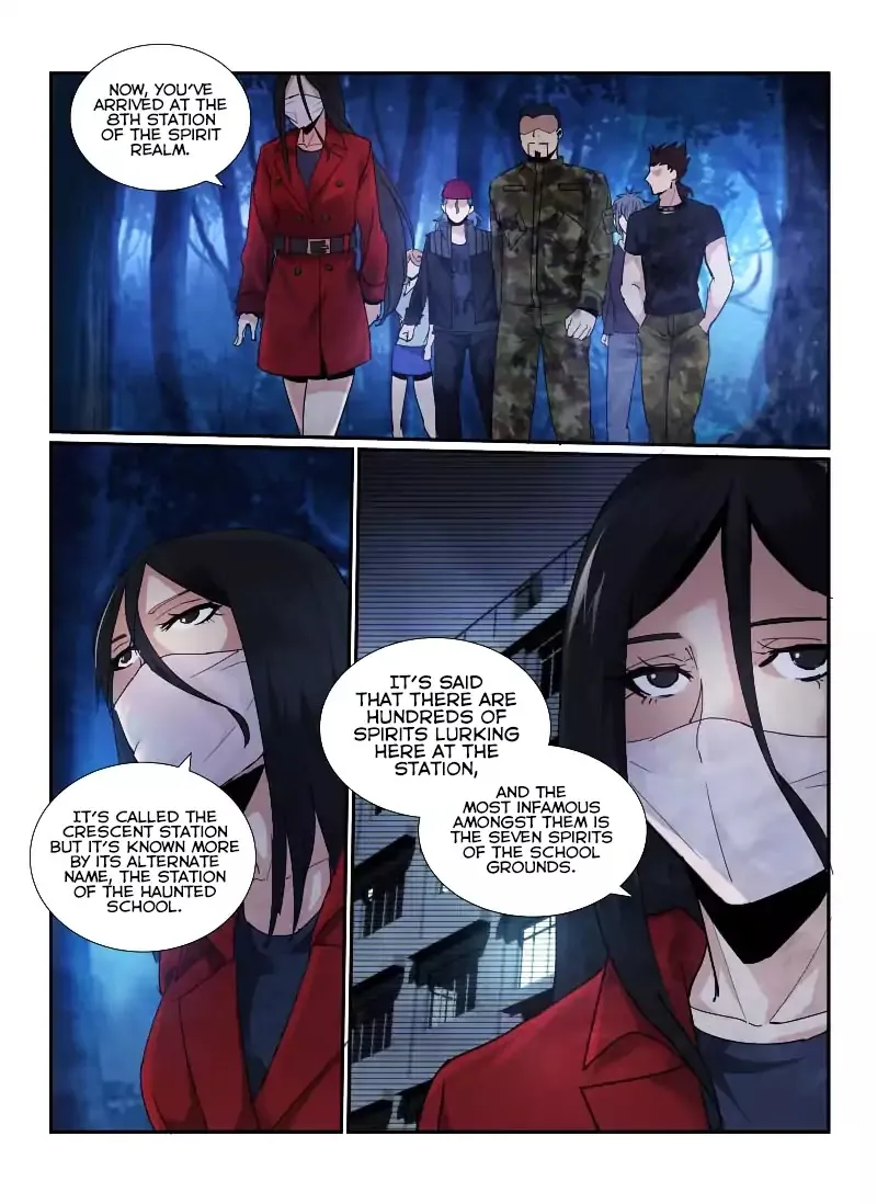 Death Field Chapter 58 page 3 - 