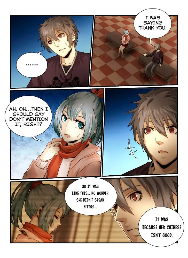 Death Field Chapter 6 page 7 - 