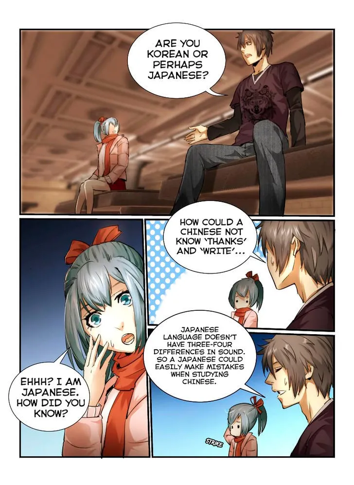 Death Field Chapter 6 page 8 - 