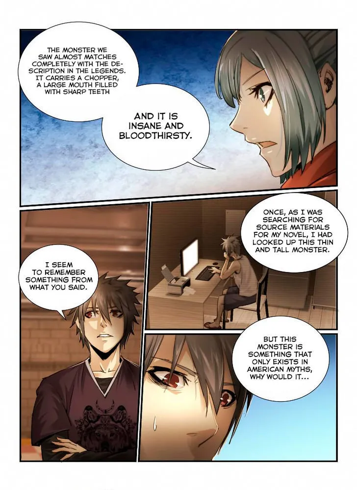 Death Field Chapter 7 page 4 - 