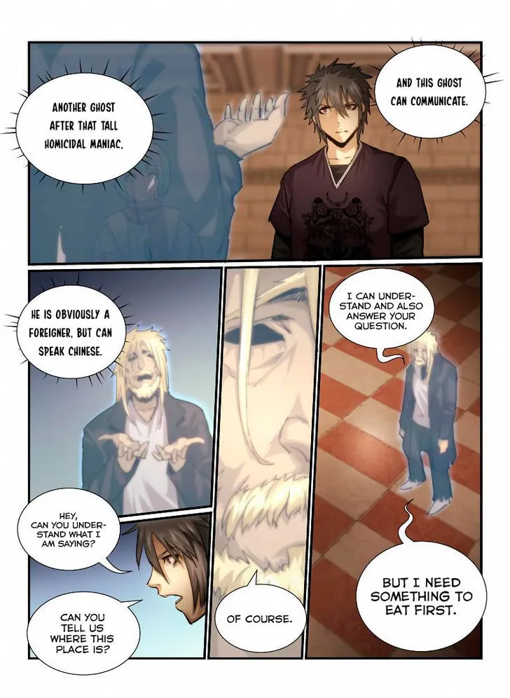 Death Field Chapter 7 page 10 - 