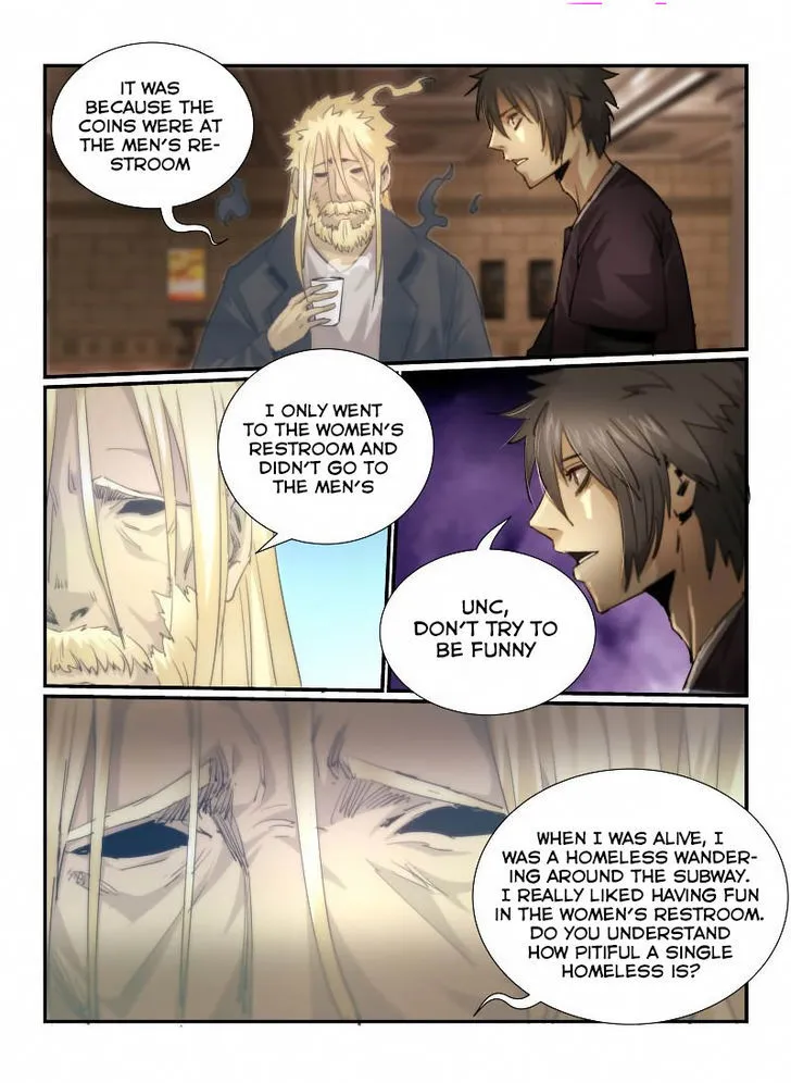 Death Field Chapter 8 page 11 - 