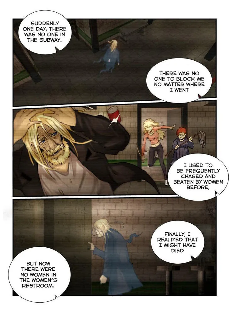 Death Field Chapter 8 page 12 - 