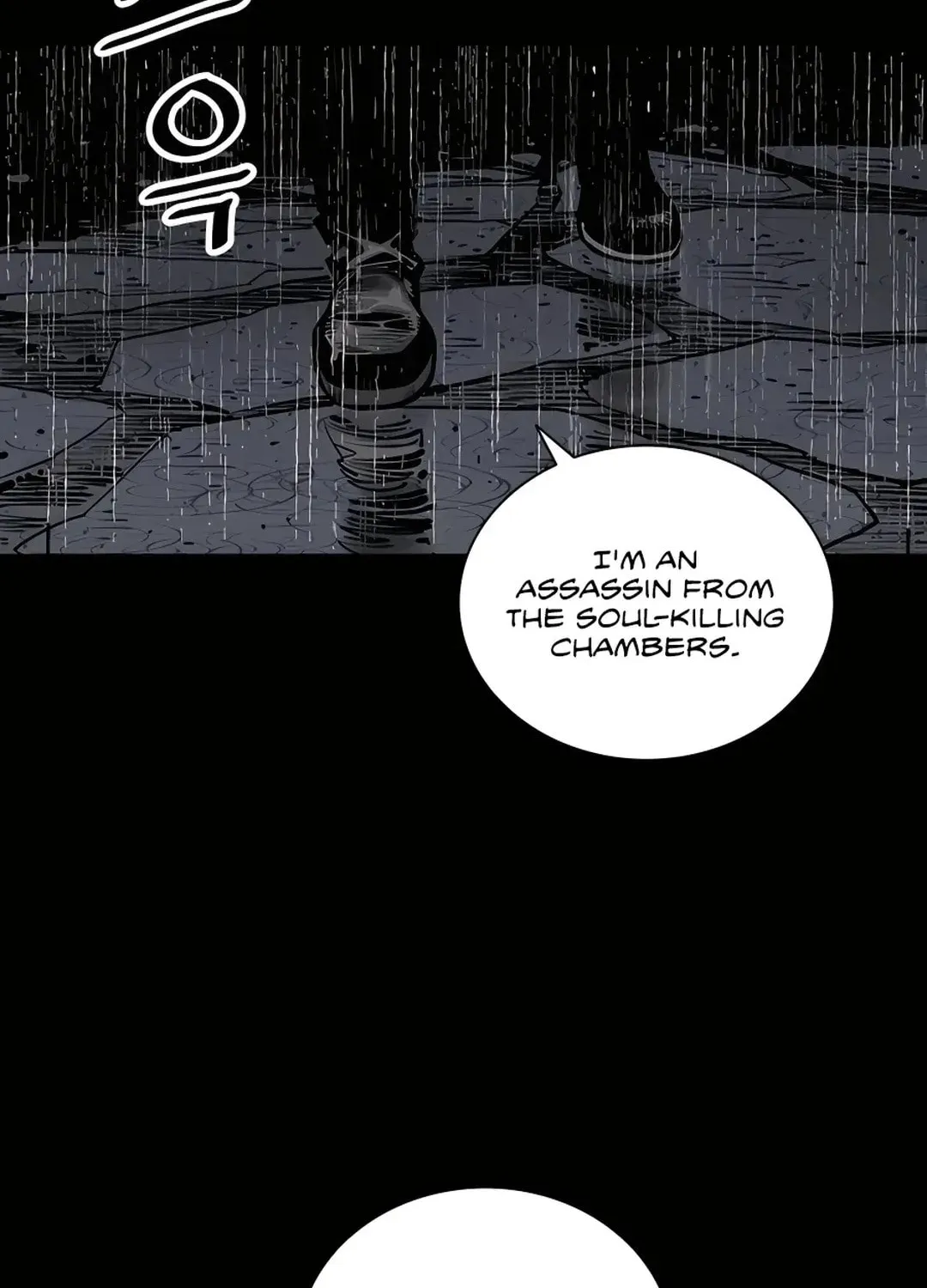 Death God Chapter 0 page 11 - 