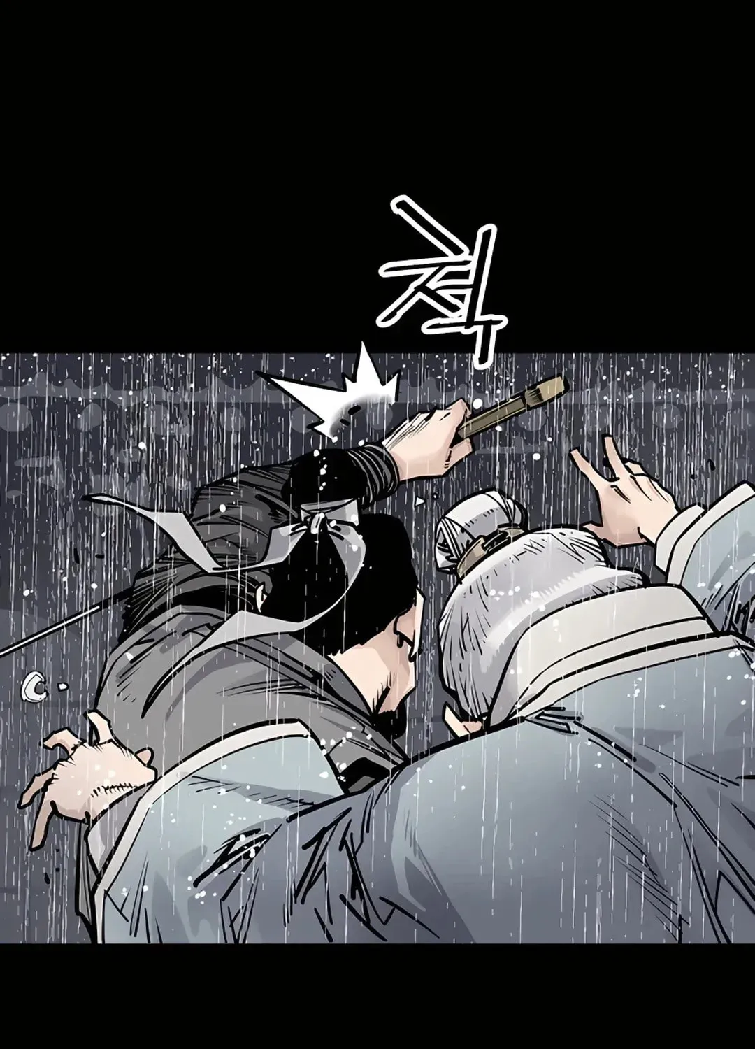 Death God Chapter 0 page 106 - 