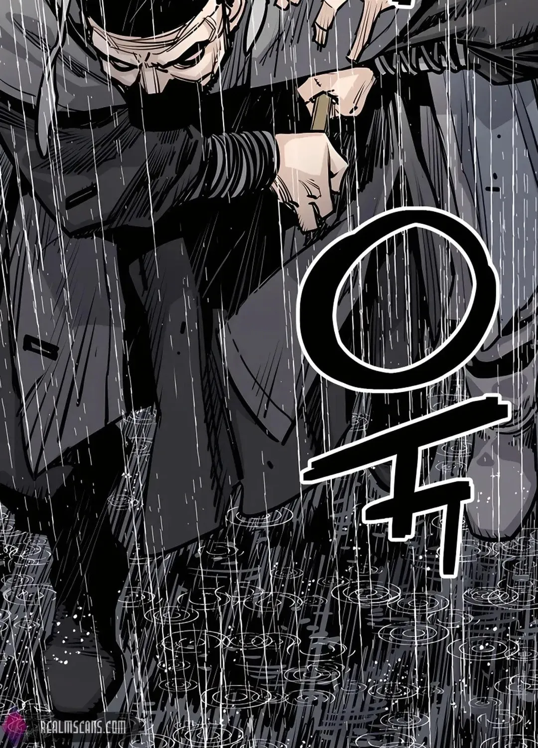 Death God Chapter 0 page 110 - 