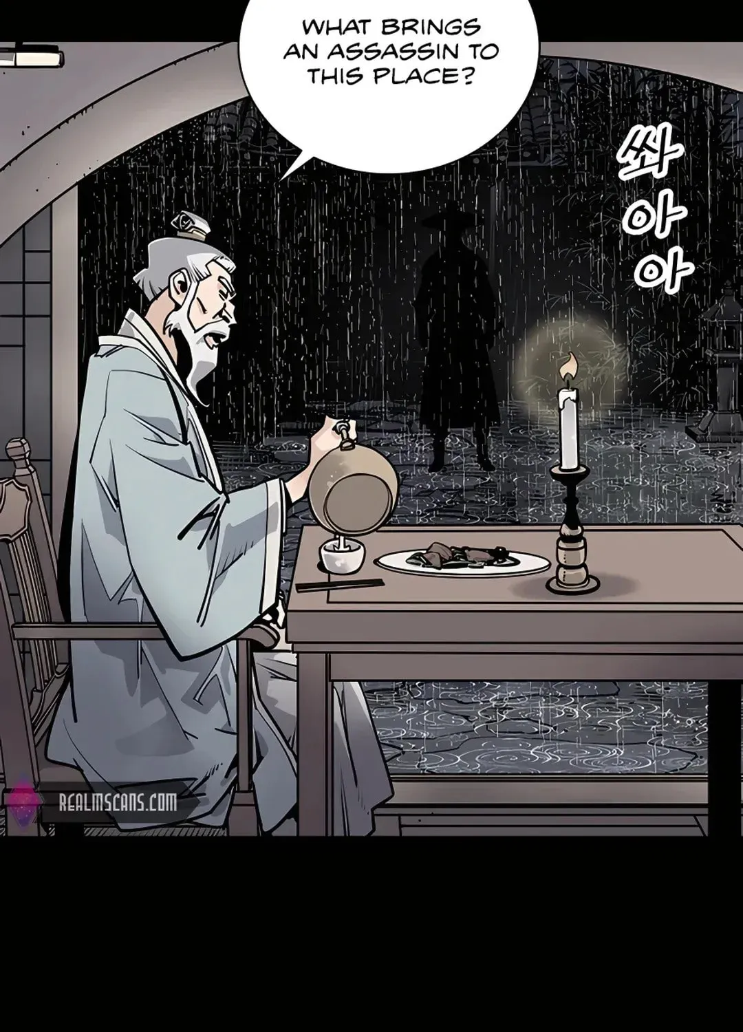 Death God Chapter 0 page 12 - 