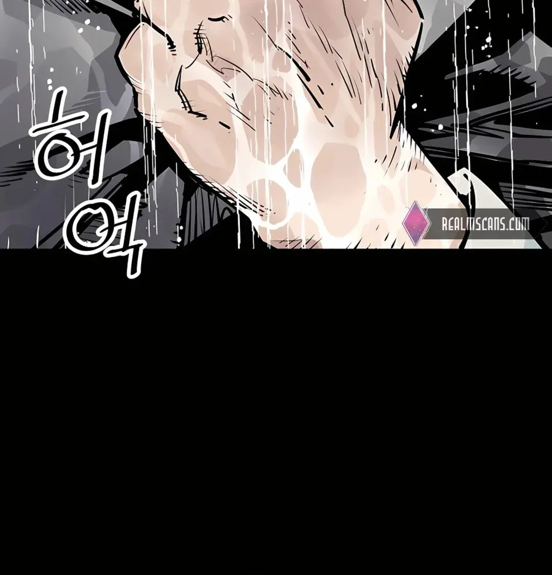 Death God Chapter 0 page 116 - 