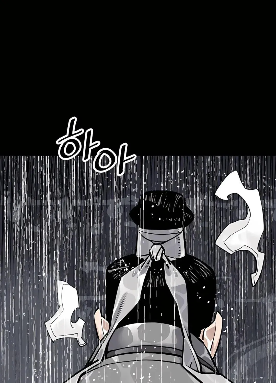 Death God Chapter 0 page 125 - 