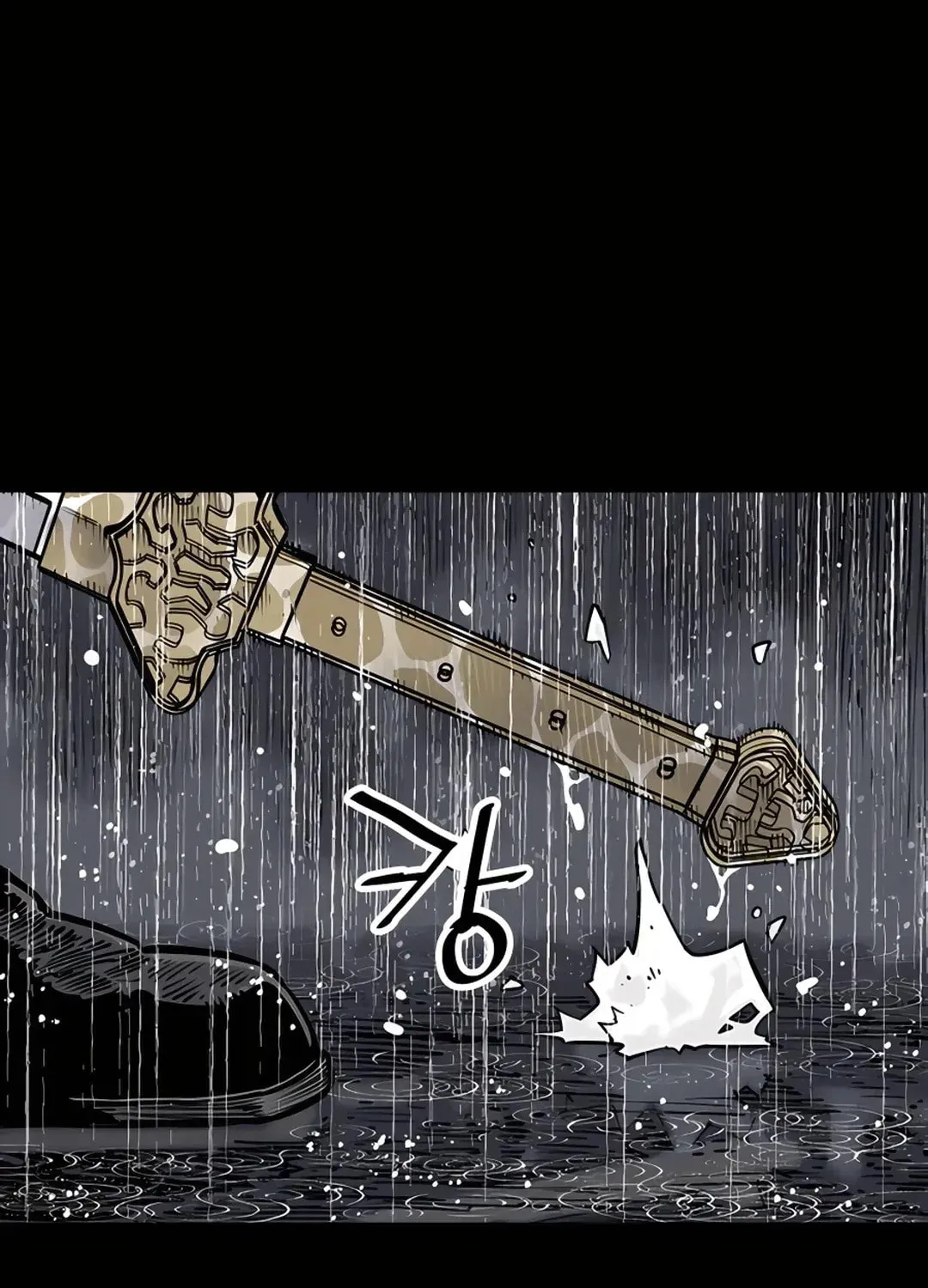 Death God Chapter 0 page 127 - 