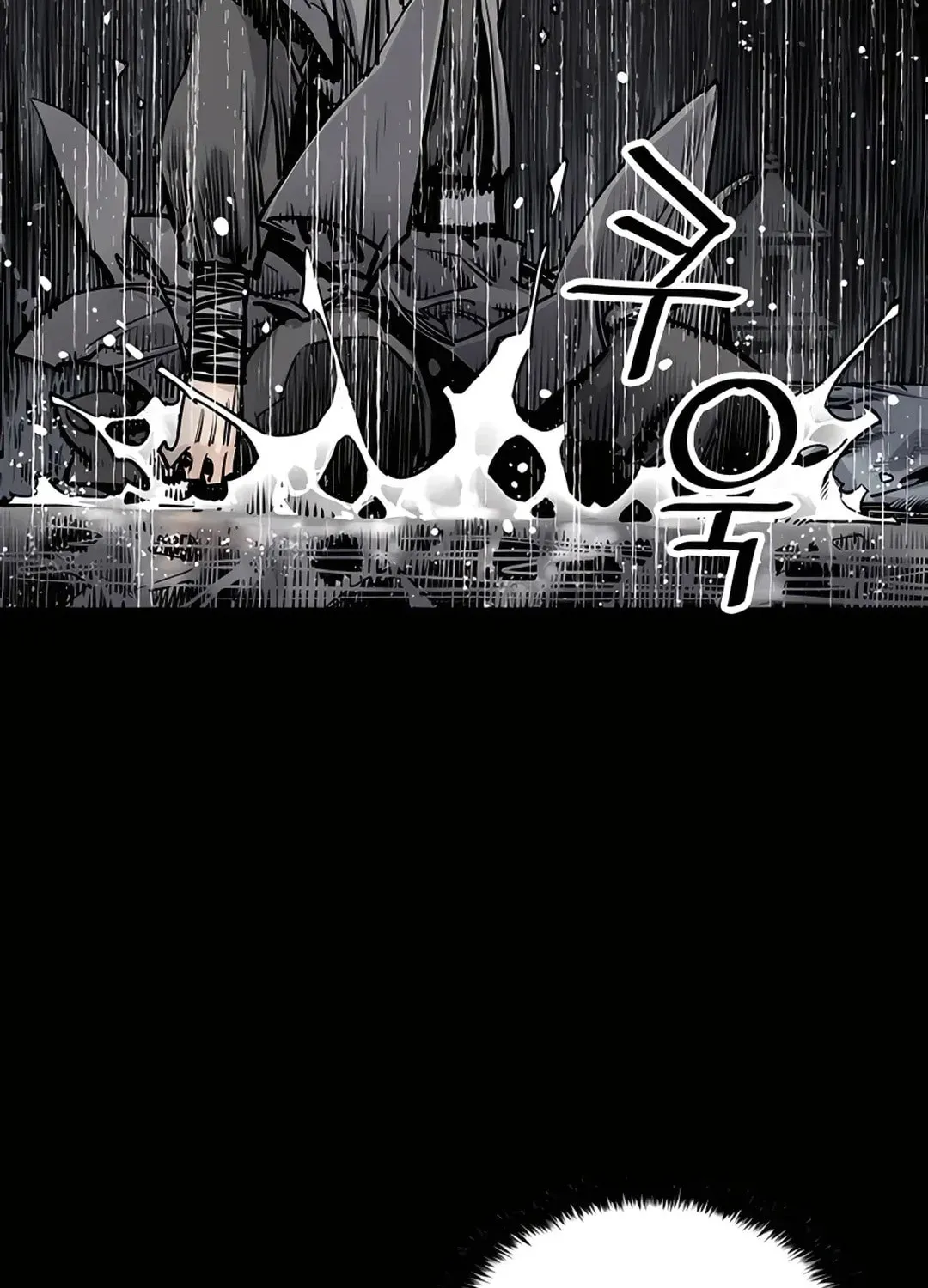 Death God Chapter 0 page 129 - 