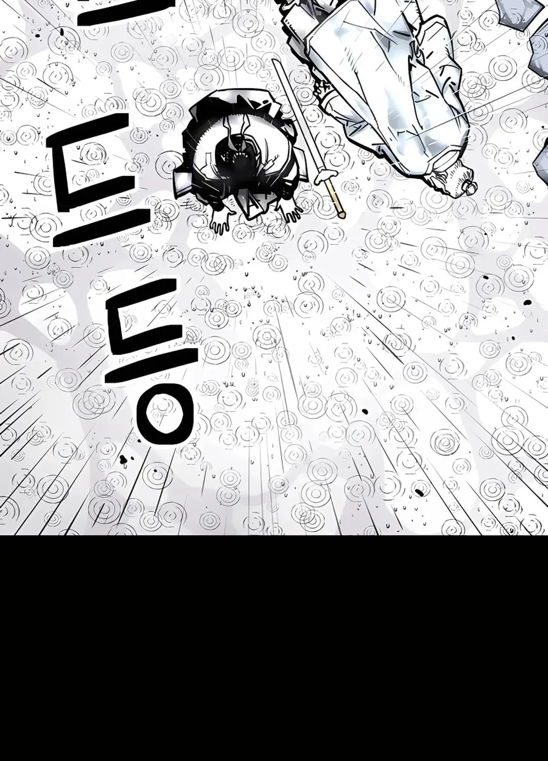 Death God Chapter 0 page 135 - 