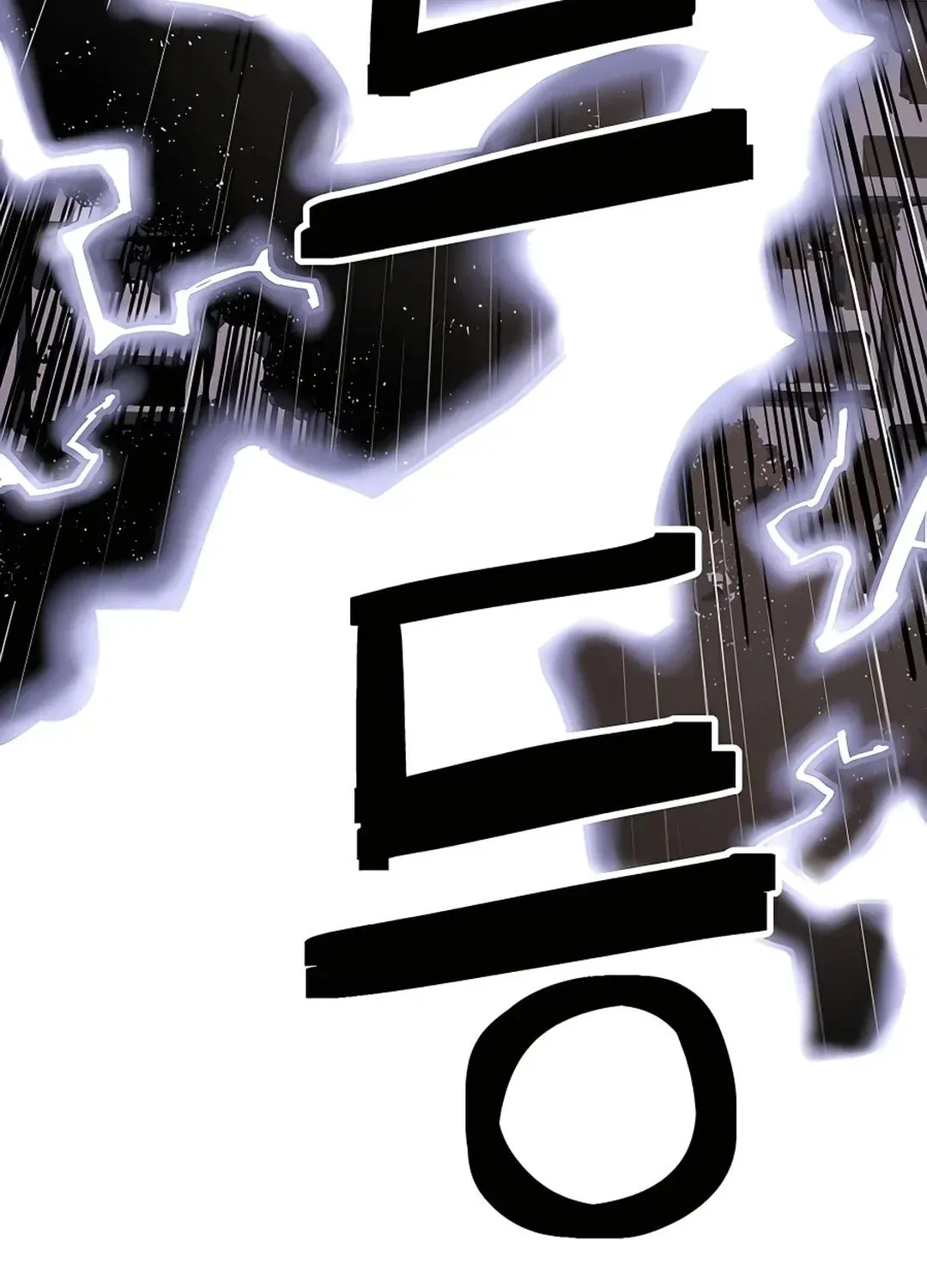 Death God Chapter 0 page 142 - 