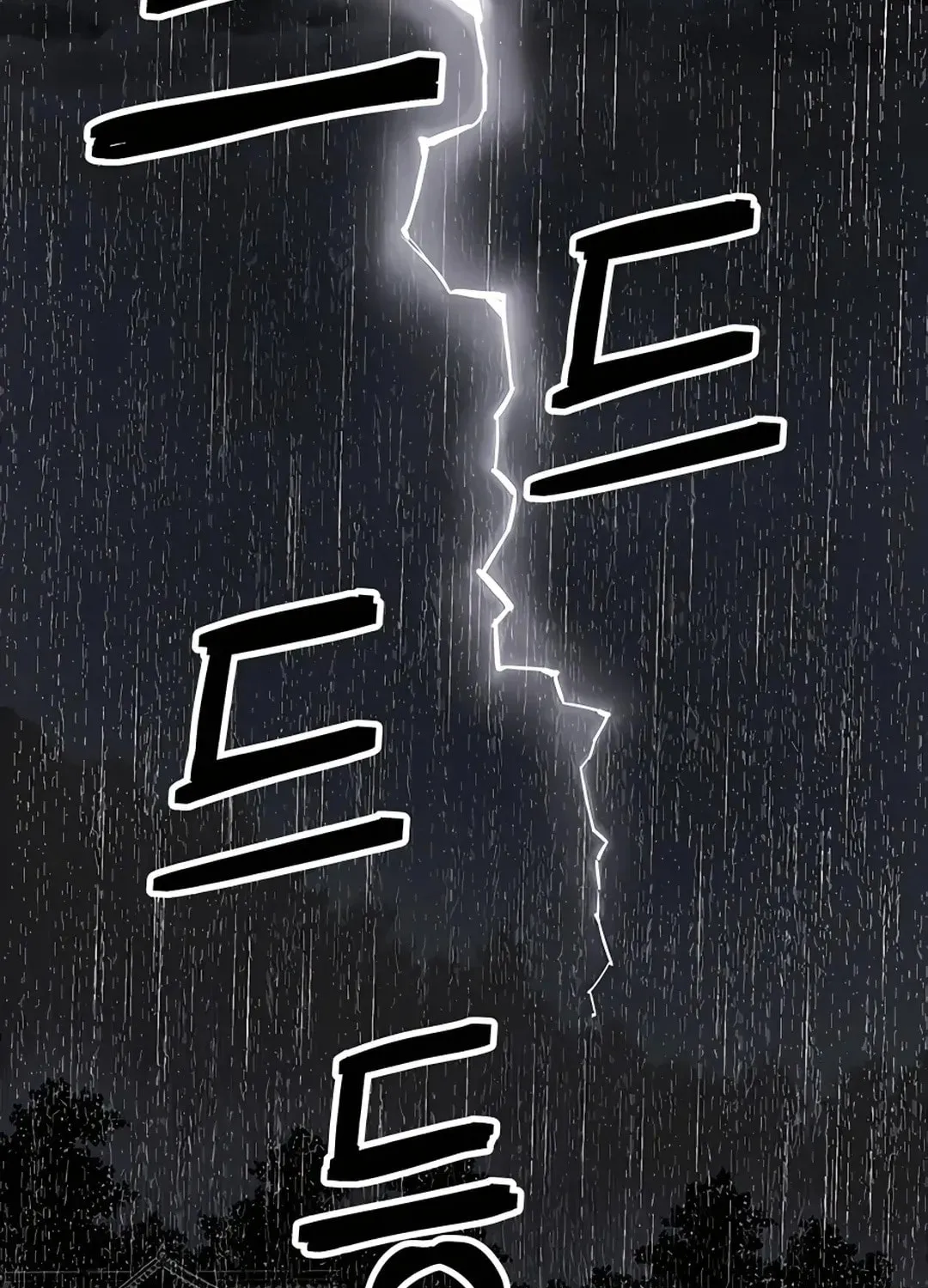 Death God Chapter 0 page 3 - 