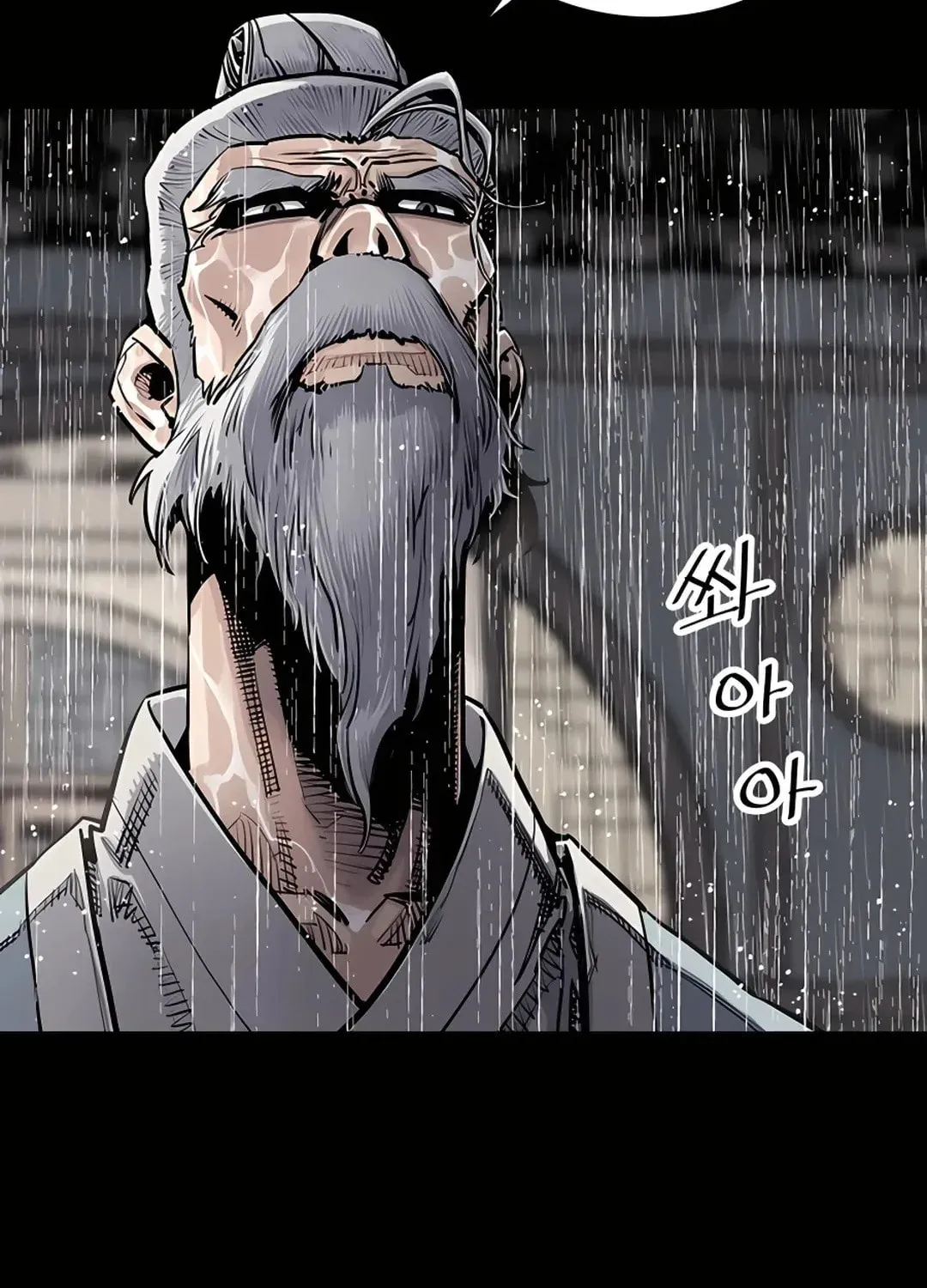 Death God Chapter 0 page 26 - 