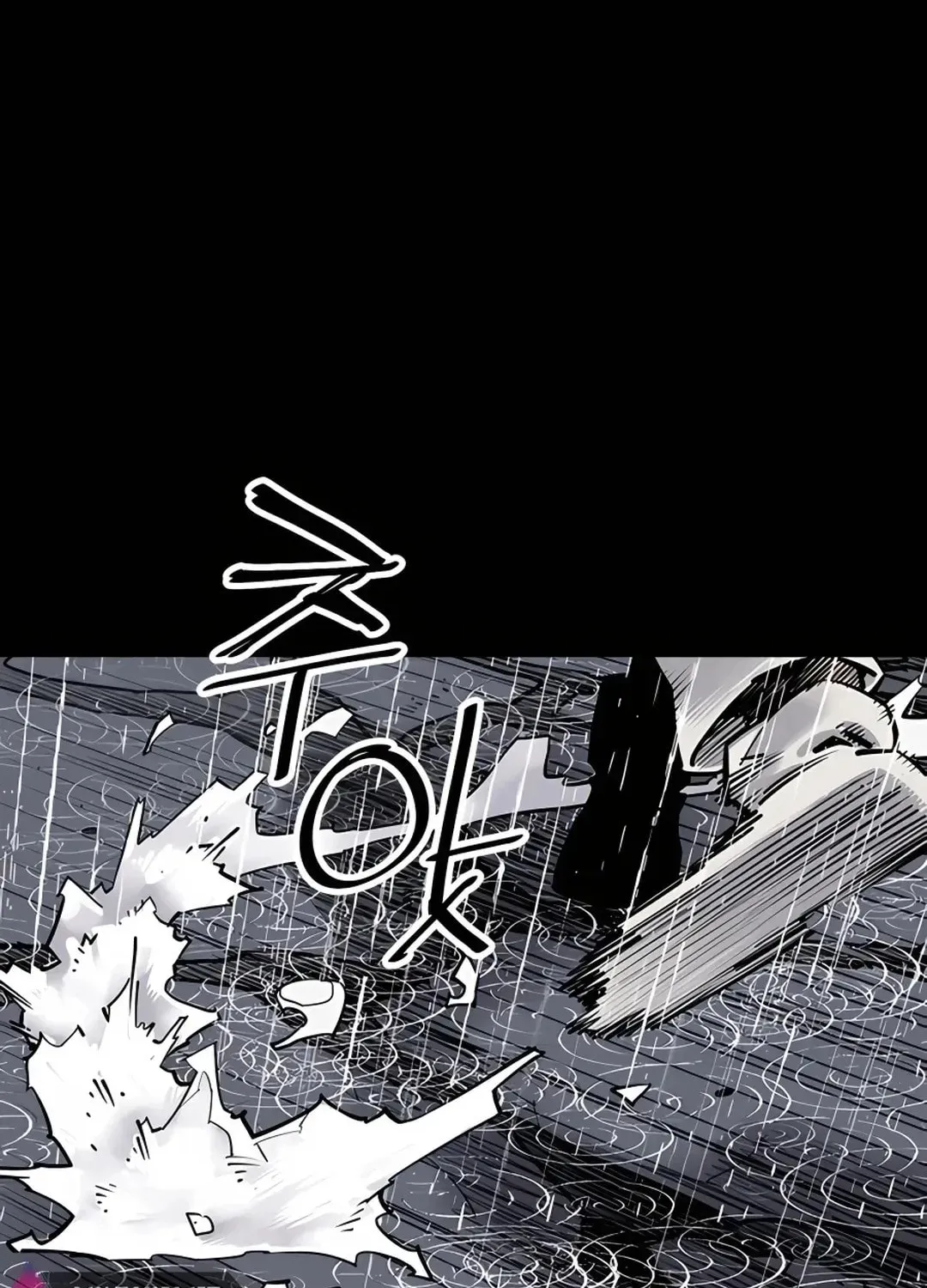 Death God Chapter 0 page 43 - 
