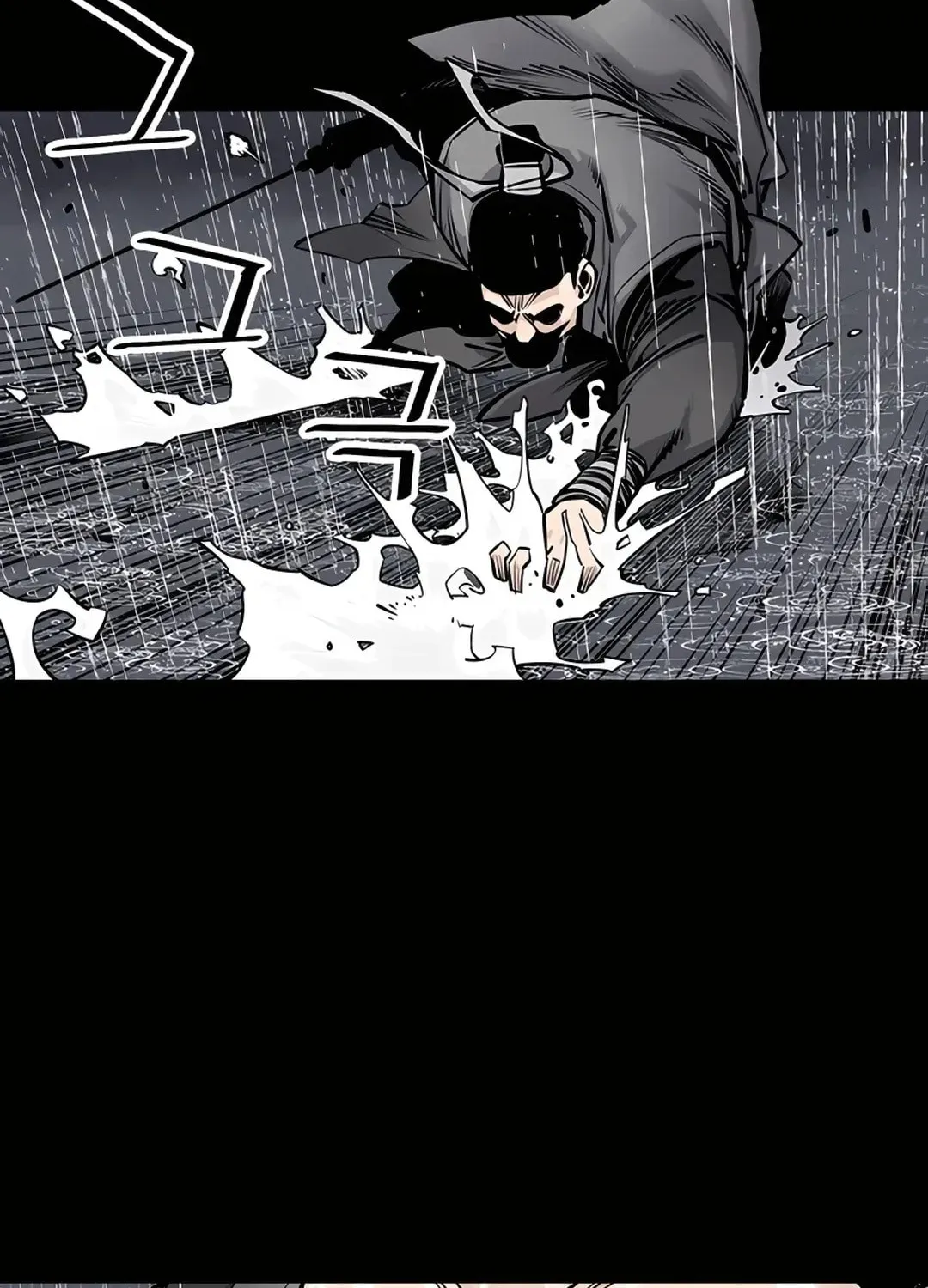 Death God Chapter 0 page 47 - 