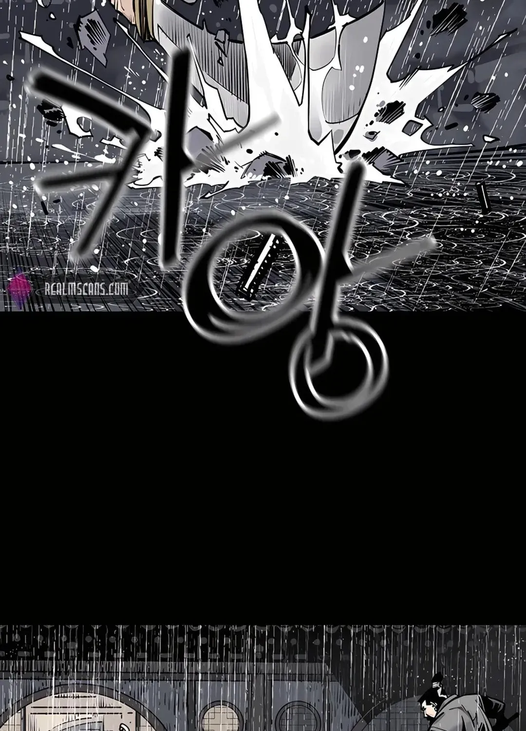 Death God Chapter 0 page 51 - 