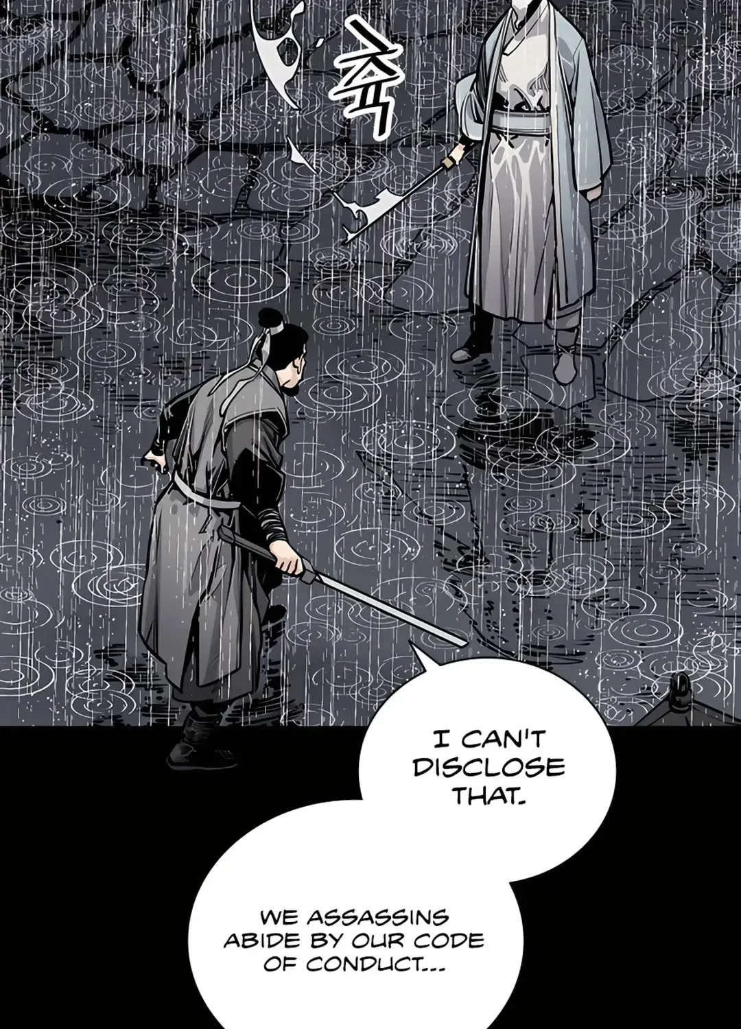 Death God Chapter 0 page 55 - 