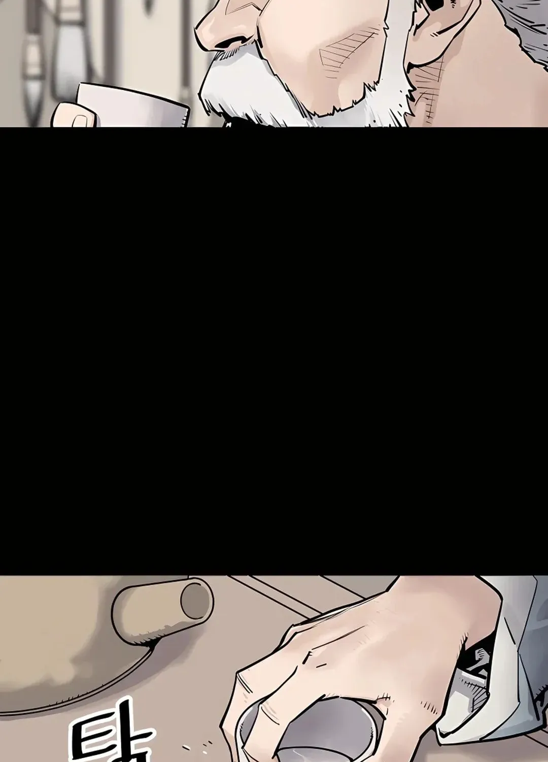 Death God Chapter 0 page 8 - 