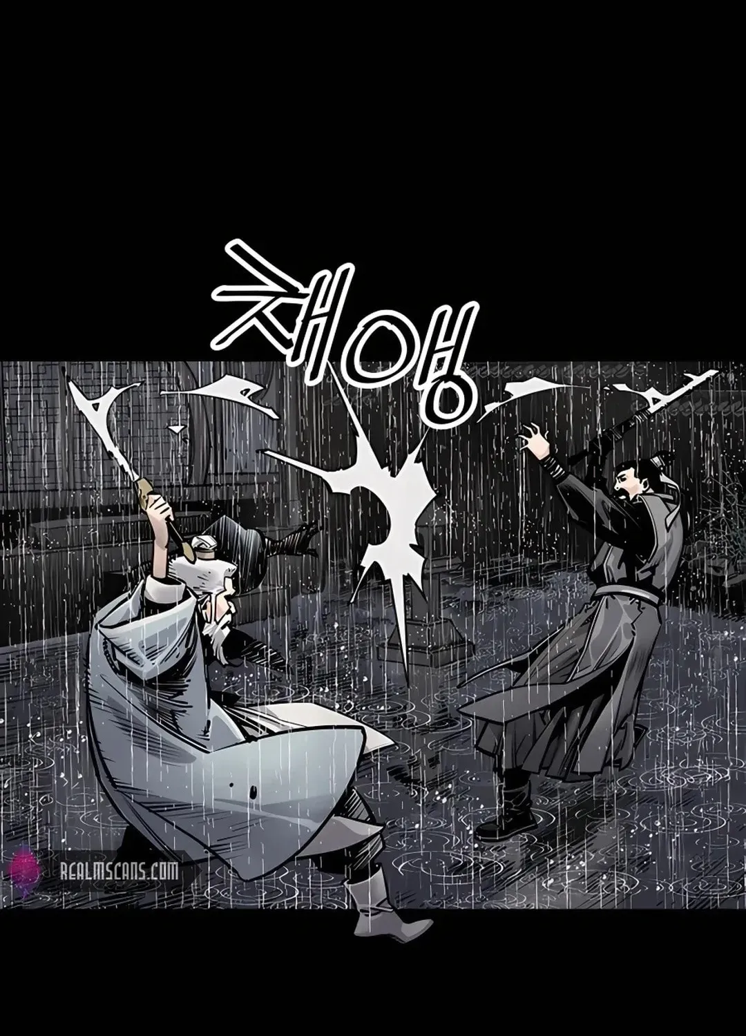 Death God Chapter 0 page 72 - 