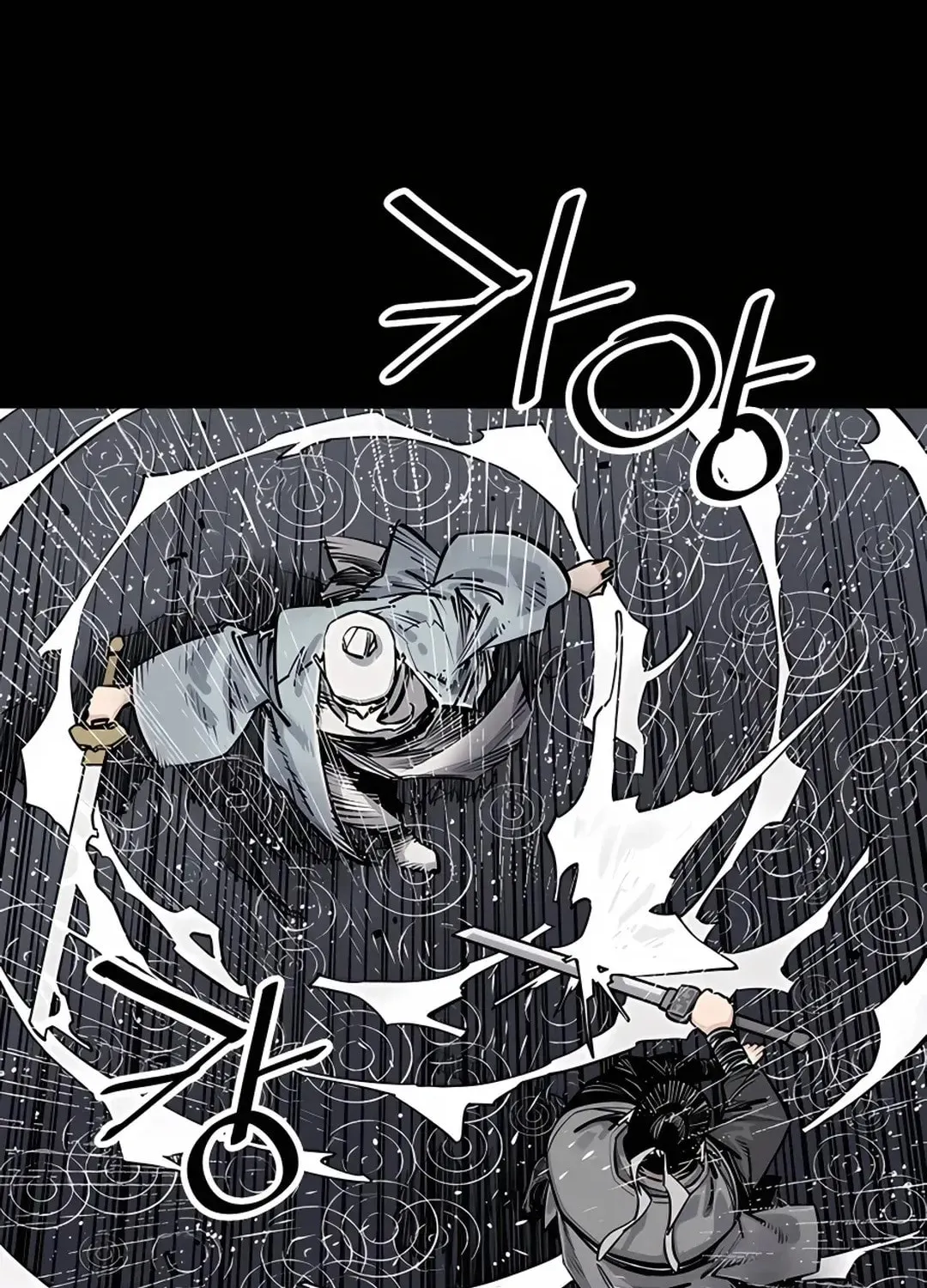 Death God Chapter 0 page 74 - 