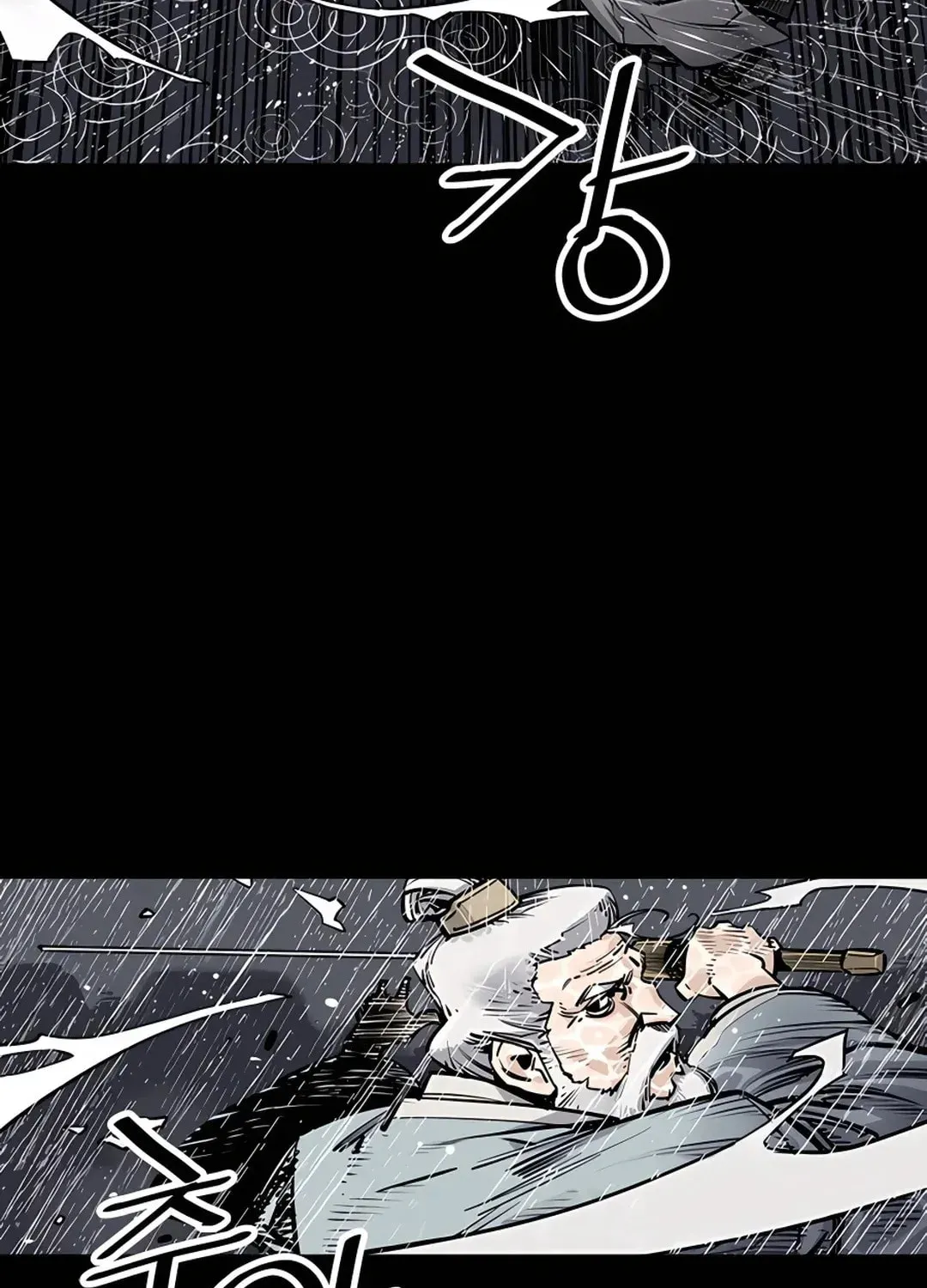 Death God Chapter 0 page 75 - 