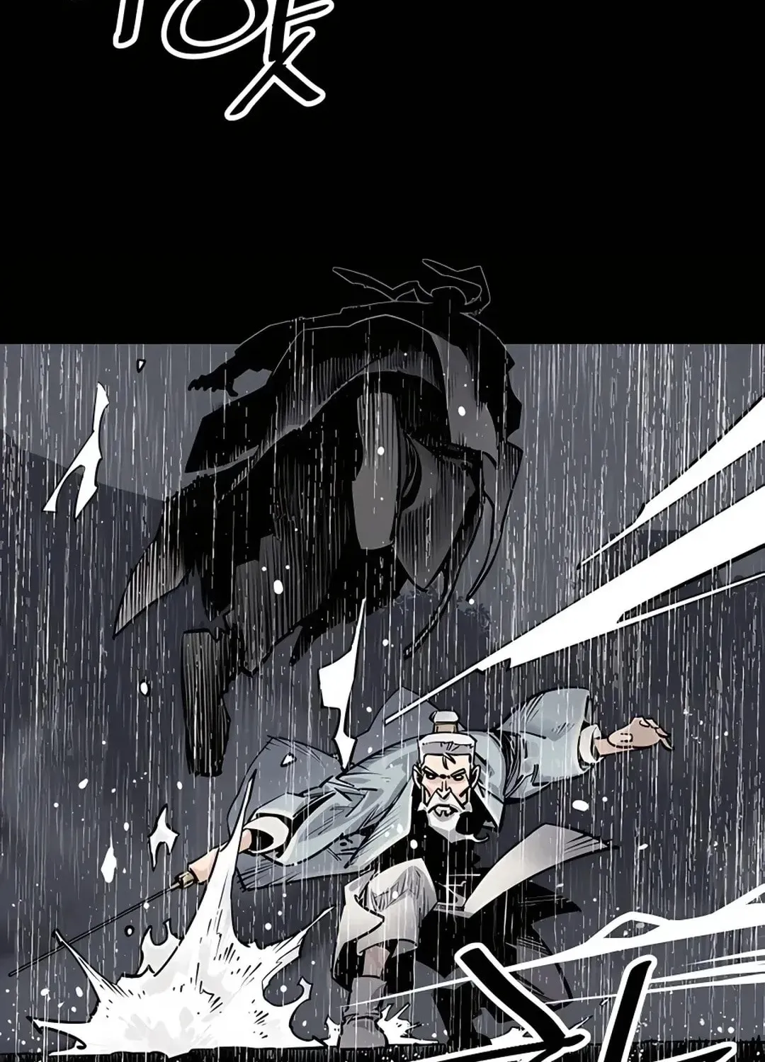 Death God Chapter 0 page 76 - 