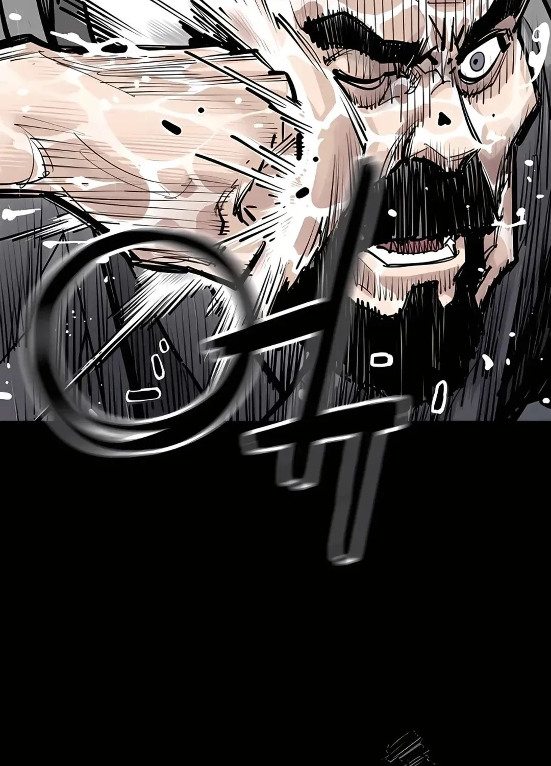 Death God Chapter 0 page 82 - 