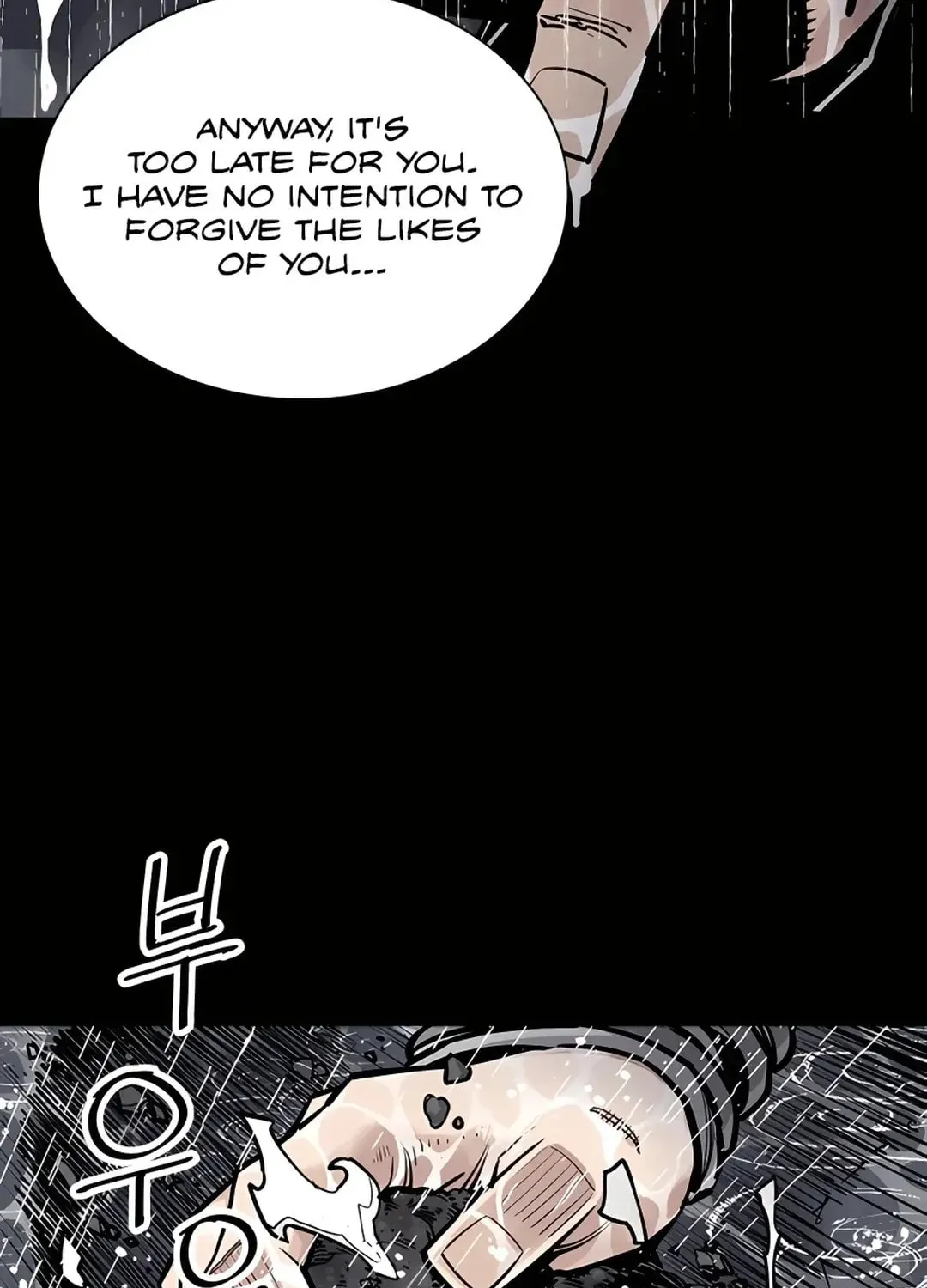 Death God Chapter 0 page 90 - 